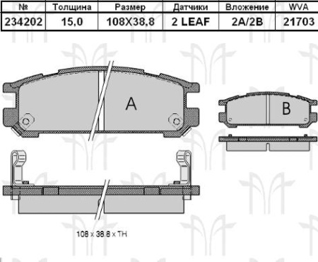 Колодки торм SUBARU задн RH GDB990