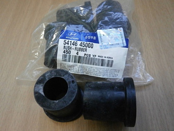 Сайлентблок рессоры HYUNDAI пер OE