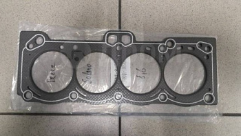 Прокладка ГБЦ LIFAN SOLANO 1.6 OE