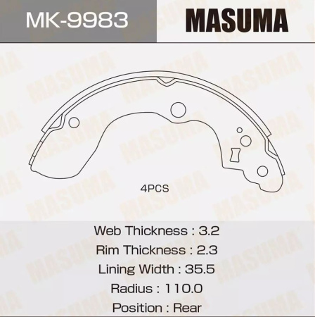 Колодки торм SUZUKI SX4 задн MASUMA