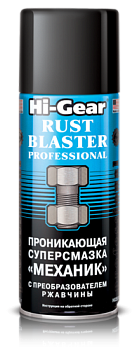 Жидкий ключ HI-GEAR механик 312ml