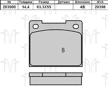Колодки торм PEUGEOT 305/405 пер RH GDB327=GDB1277
