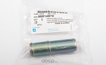 Патрубок ОЖ GM OE Переходник трубки отопителя (20mm)