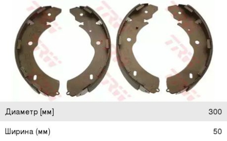 Колодки торм MITSUBISHI L200 зад TRW GS8768=K6741