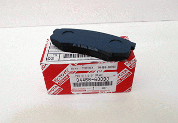 Колодки торм TOYOTA LC120/150/PAJERO III/IV зад OE GDB1182