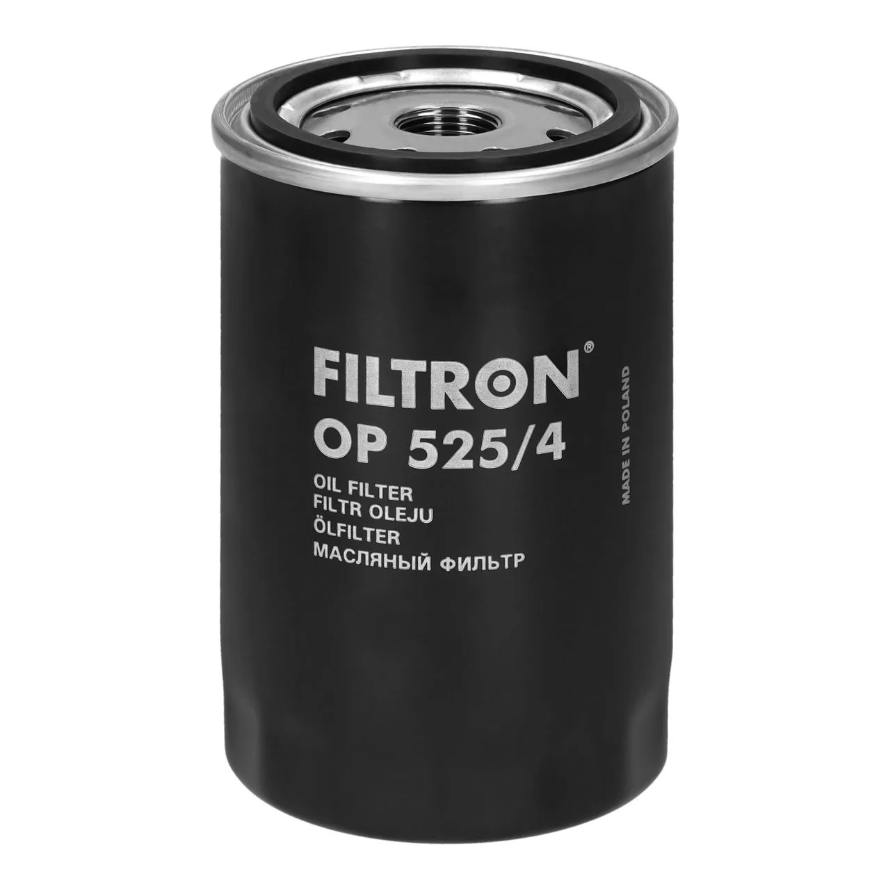 Фильтр масл VAG FILTRON W840/2