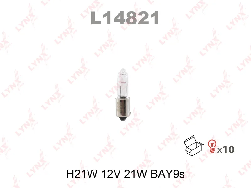 Автолампа H21W 12V 21W (BAY9s)