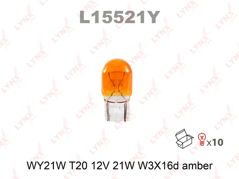 Автолампа WY21W безцокольная LYNX (желт)