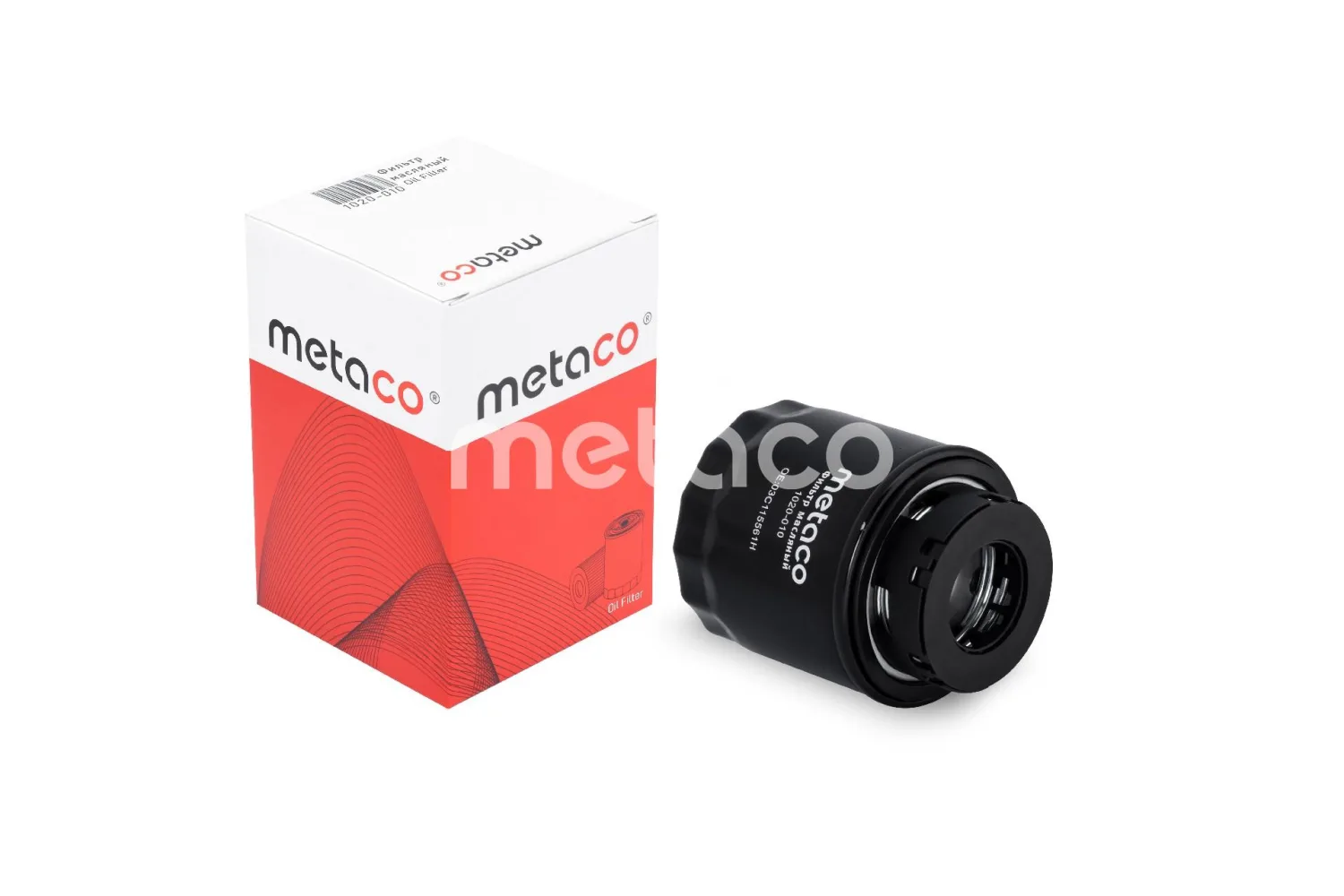 Фильтр масл VAG METACO W712/93