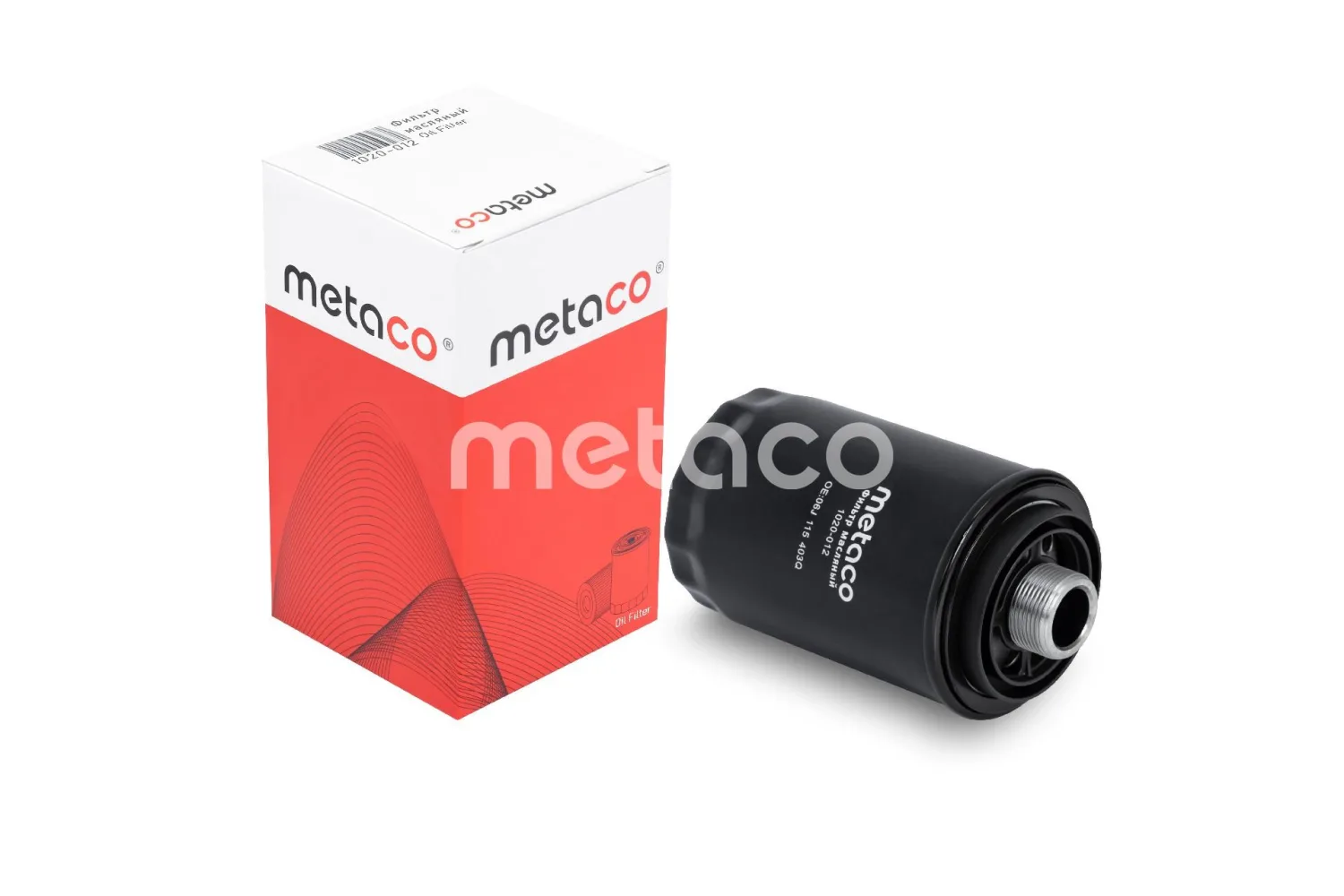 Фильтр масл VAG METACO W719/45