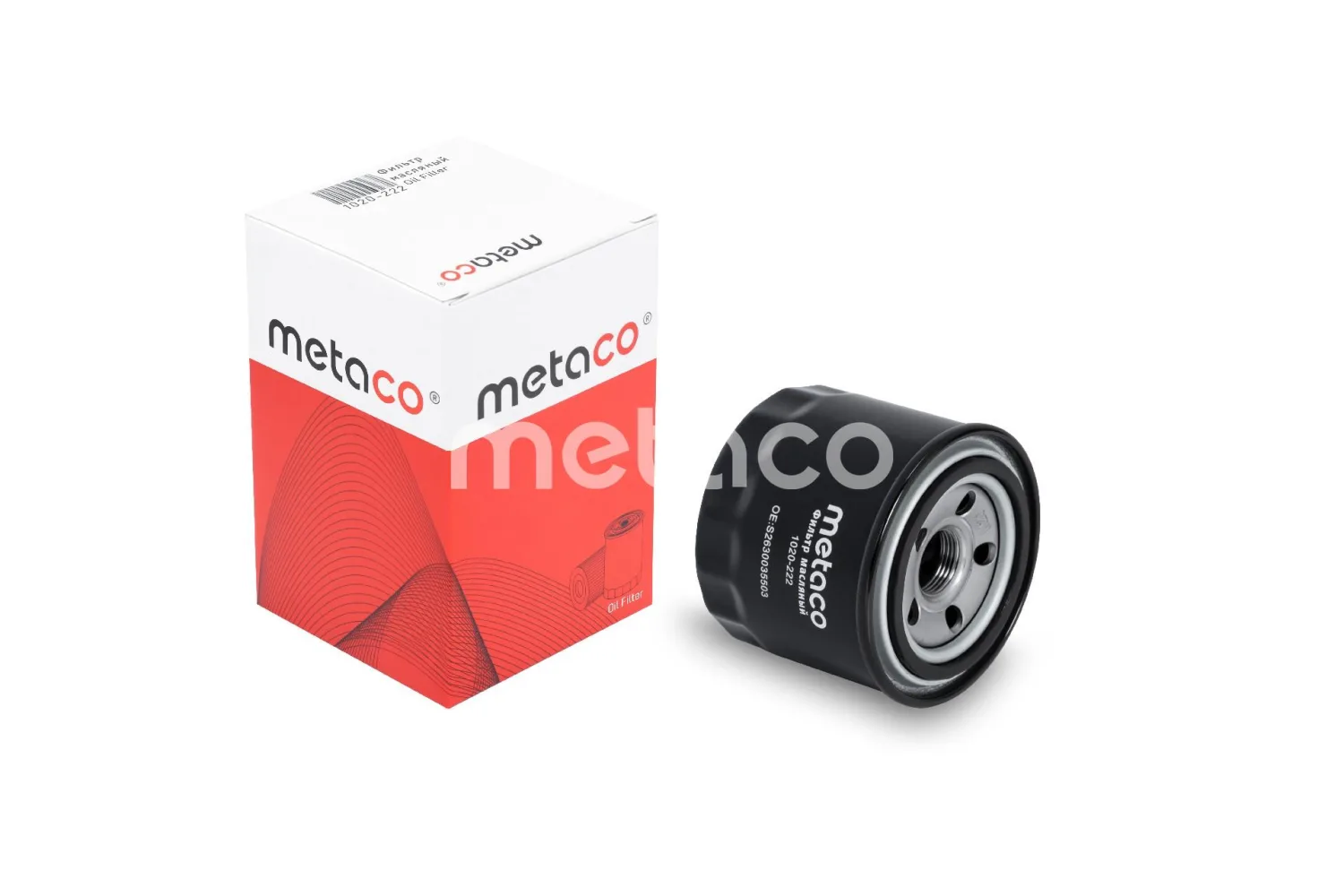 Фильтр масл MITSUBISHI/KIA METACO W811/80