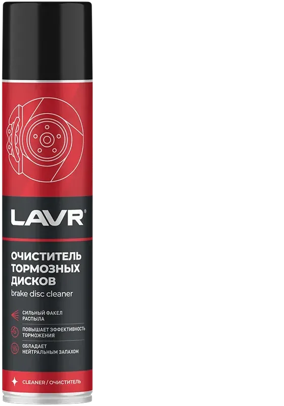Очиститель тормозных дисков LAVR 1495 Quick cleaning of brake and clutch, 400мл