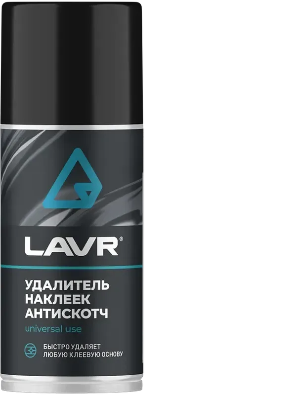 Антискотч LAVR 210ml