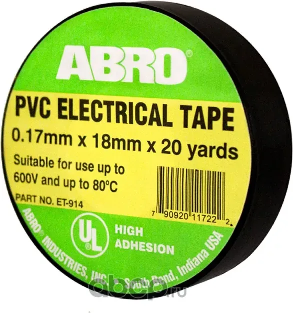 Изолента черная 18mmx18.3m/термостойкая черная ABRO