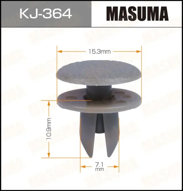 Пистон TOYOTA MASUMA (7.1mm/серый)