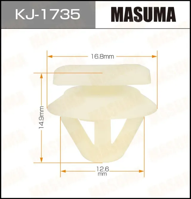 Пистон MAZDA MASUMA