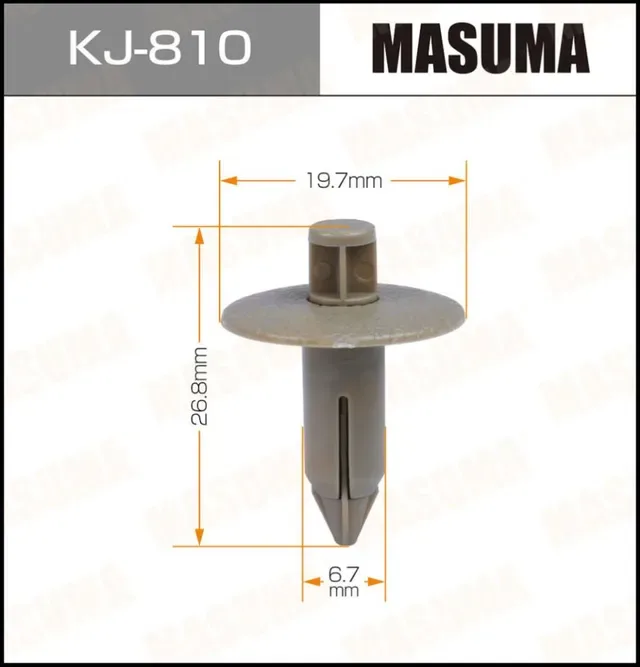 Пистон MITSUBISHI MASUMA (6.8mm/серый)